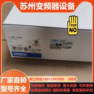 V680-HA63B 5M 控制器 全新原装