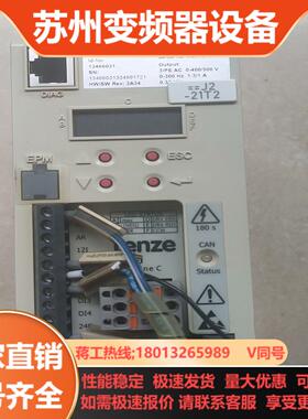 Lenze伦茨变频器 E84AVBCE3714SX003