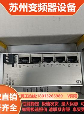 HARTING模块交换机Ha-VIS eCon 2050GB