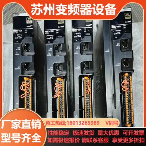 驱动器400WR88D-1SN04H-ETC-03