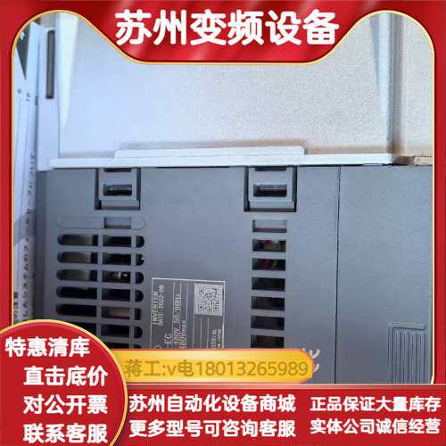 FR-F840-04320-E2-60
