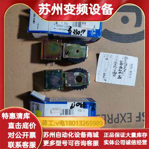 SPORLAN油电磁阀，型号COI00993，120V，50