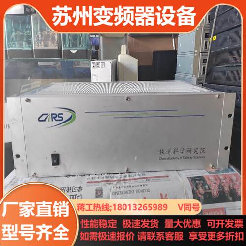 微型计算机cPCIS-110X详看图