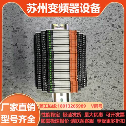ENMG恩爵超薄继电器HF41F