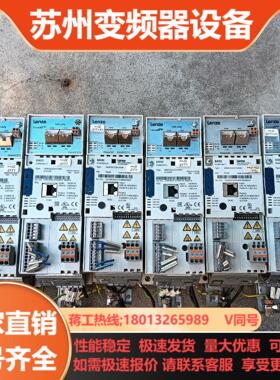 伦茨8400变频器E84AVSCE3714SX0 037k