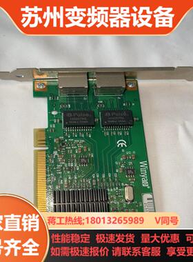 Winyao WY546T2 PCI双口千兆网卡