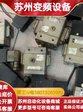 AV2000-02-5DZ.  AV2000-4DZ.  A