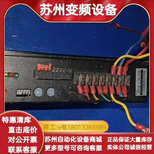 汉马克五相步进驱动器SD528-2.8A