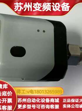 GEMU盖米压力监视器mFlow 3030，型号303000