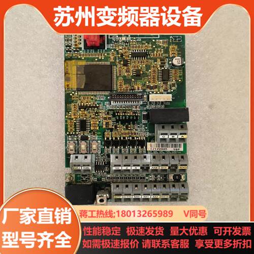 世林SE3-043-185K变频器主板SK907C0610