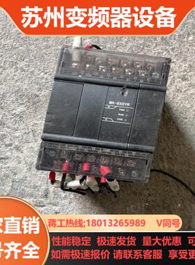 出售信捷PLC MA8X8YR 功能