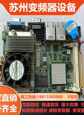 研扬 NE-9455 REVA11 双网口 35寸