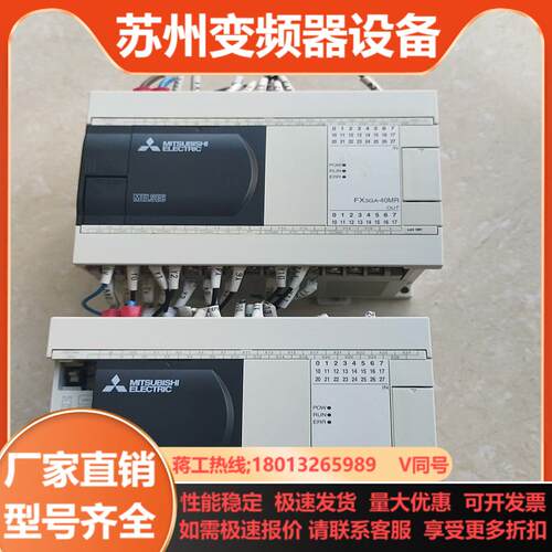 三菱原装正品FX3GA-40MR-CM