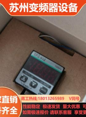 压力表DP2-41Z  E5CC-RX2ASM-800