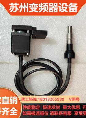 紫外光源 UV固化光源 DYMAX  BSX055