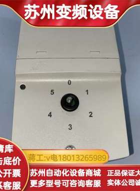 瑞典systemair风机控制器systemair 5000