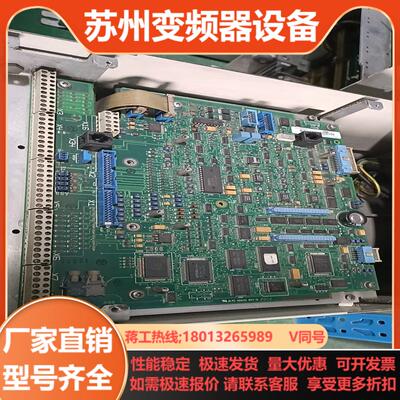 ABB直流调速器 DCS500变频器SDCS-CON-2