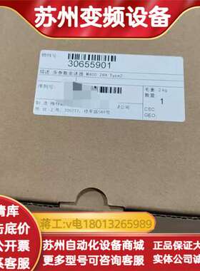 梅特勒托利多 多参数变送器 M400 2XH Type2