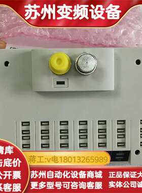 CPV14-GE-FB-6 18261 阀岛