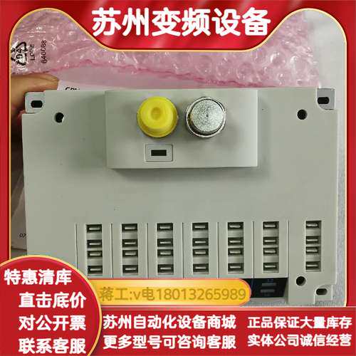 CPV14-GE-FB-6 18261 阀岛