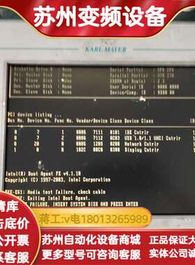 卡尔迈耶显示器IPC5000/5600/5000C/