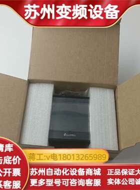 4.3寸触摸屏TG465-MT：300  TH465-