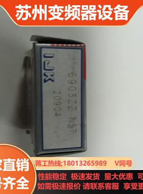 轴承 IJK6903ZZ