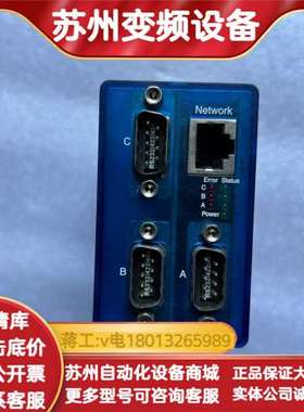 W&TCom-Server高速隔离器58633现货