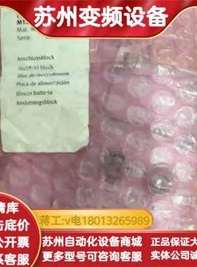 CPX-M-AB-4-M12X2-5POL.   54936