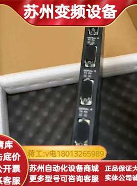 triconex 康吉森卡件 4351A 3625A 363