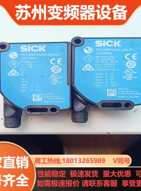 SICK  西克  PSS-MBP124115AZZZZ