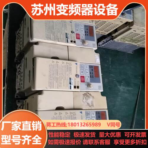 安川变频器CIMR-V7AT41P5原装无 安川