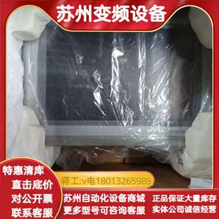 ab触摸屏 现货 议价 T12W22D9P 2711P