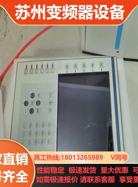 Scheider  Electric   XBTF02