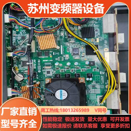 BWSC-FCPC-I7G4BOARD-V10 主板
