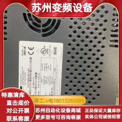 AKD-P00606-NBCC-1000，交流电供电，三