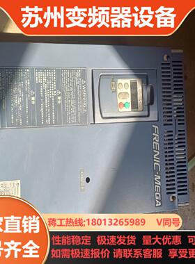 富士G1S变频器FRN30G1S-4C原装 3