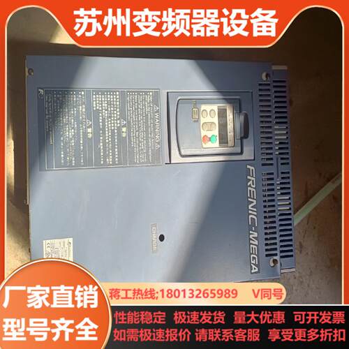 富士G1S变频器FRN30G1S-4C原装 3