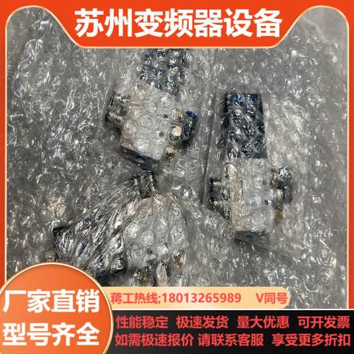FESTO高频电磁阀MHE2-MS1H-52-M7全新3个
