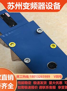 FD25PA21B04V力士乐平衡阀德原装全新 全新