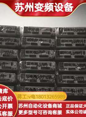 MBDDT2210A