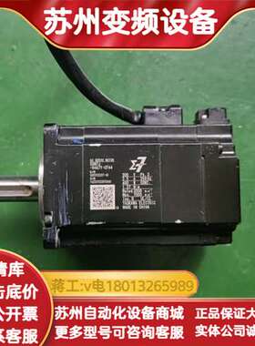 伺服电机SGM7J-04A7Y-CFA4，400W功率，