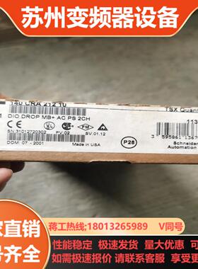 140CRA21210 处理PLC模块
