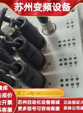 546924  件输出模块 CP-A