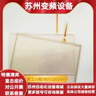 全新原装TPC1071Gi TPC1071Gt TPC107