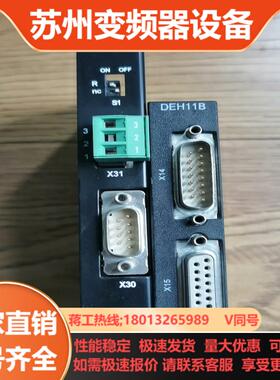 SEW赛威通讯卡   DFC11B    DEH11B