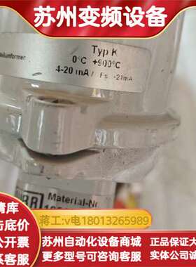 杜尔 CKDT温度传感器，原装，型号2xTyp K/KL