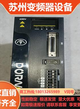 DORN东菱伺服驱动器 DS2P-15AS 220V 15