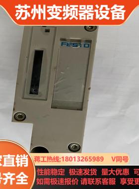 FESTO费斯托气动接口VABA-S6-1-X1  5434