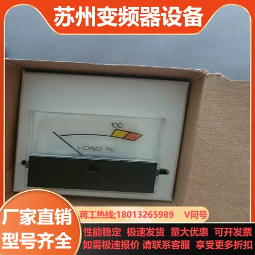 英国Crompton 克朗普顿JEWELL杰威尔1MASD